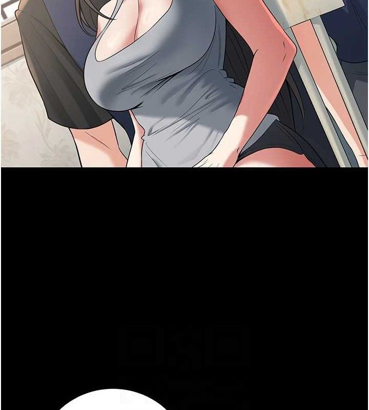 [韩国漫画] 已婚学生想坏坏 剧情,女教师#[186P]-66