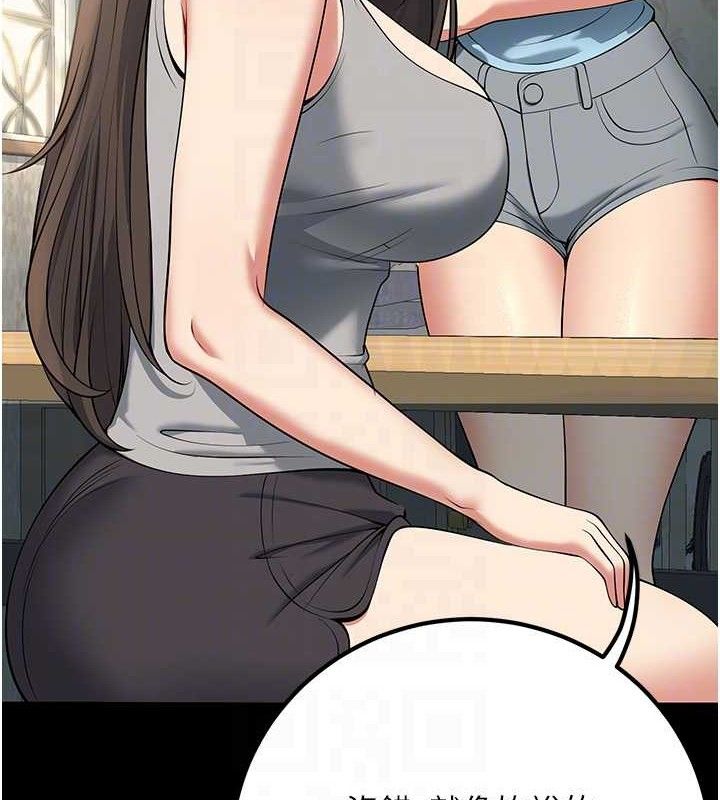 [韩国漫画] 已婚学生想坏坏 剧情,女教师#[186P]-68