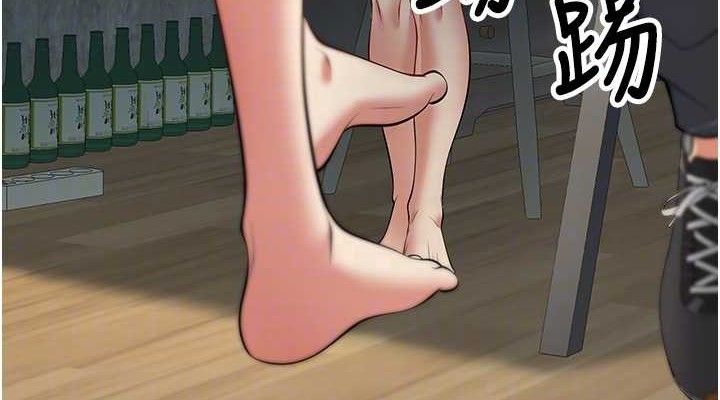 [韩国漫画] 已婚学生想坏坏 剧情,女教师#[186P]-76