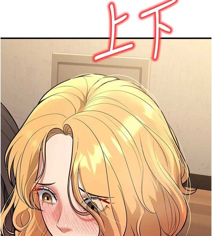 [韩国漫画] 已婚学生想坏坏 剧情,女教师#[182P]-12