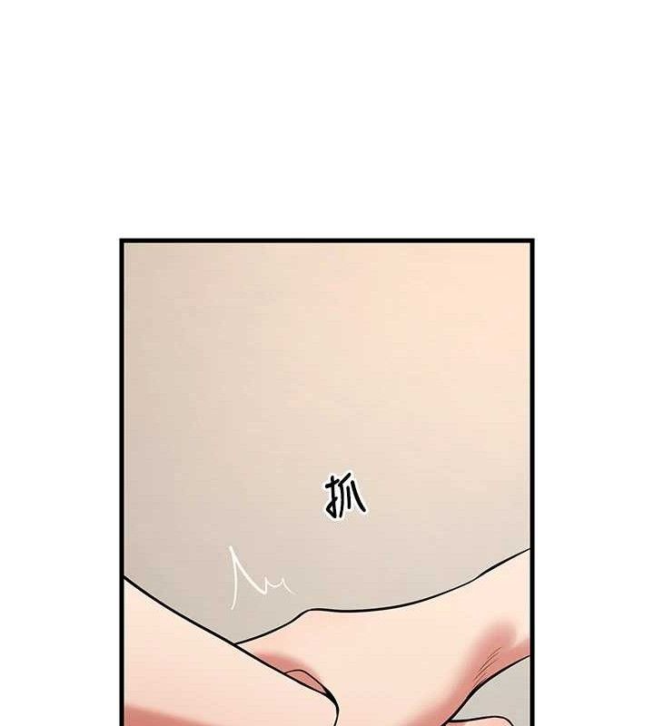 [韩国漫画] 已婚学生想坏坏 剧情,女教师#[182P]-125