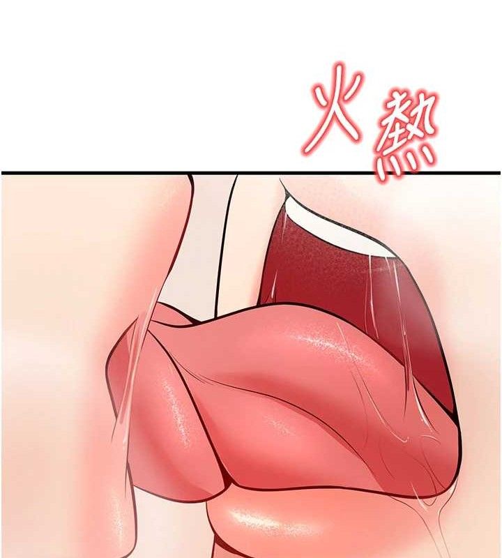 [韩国漫画] 已婚学生想坏坏 剧情,女教师#[182P]-136