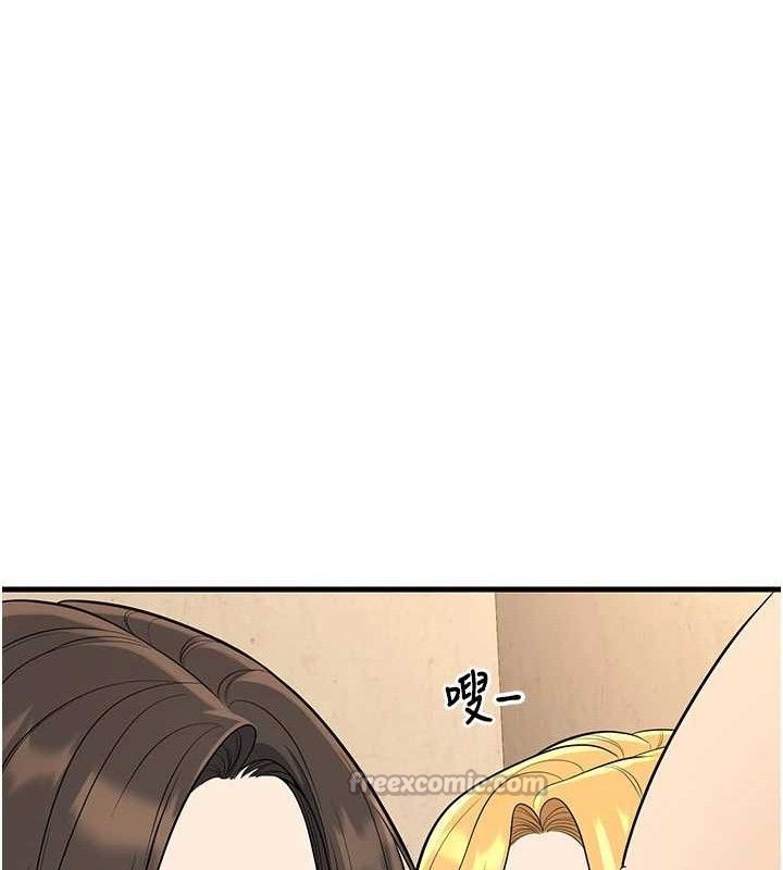 [韩国漫画] 已婚学生想坏坏 剧情,女教师#[182P]-28