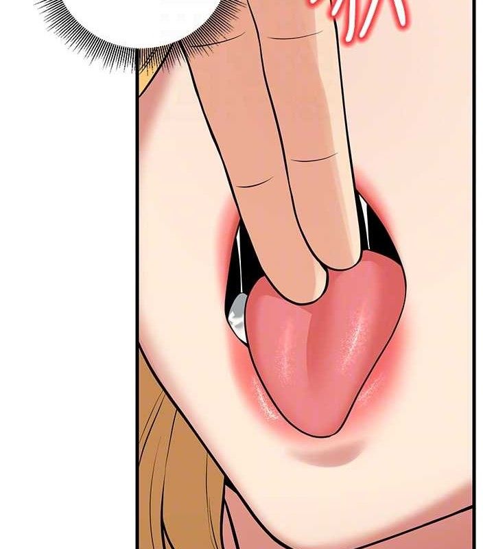 [韩国漫画] 已婚学生想坏坏 剧情,女教师#[182P]-33