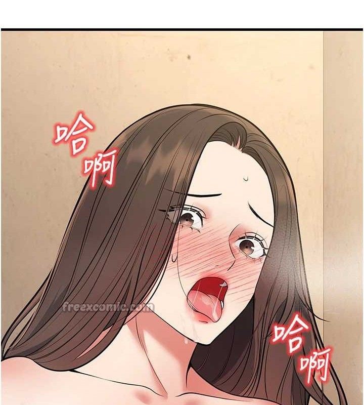 [韩国漫画] 已婚学生想坏坏 剧情,女教师#[182P]-42