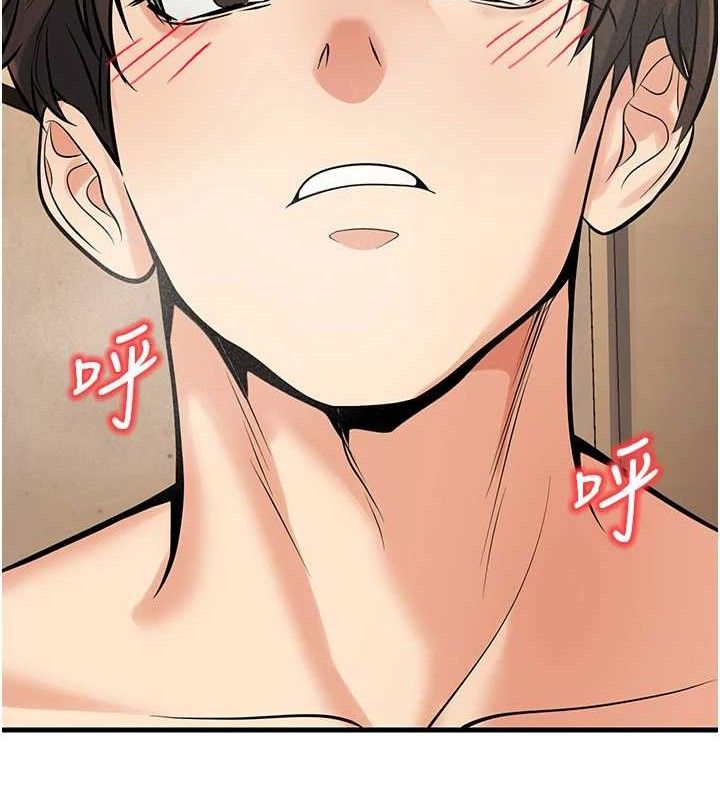 [韩国漫画] 已婚学生想坏坏 剧情,女教师#[182P]-50