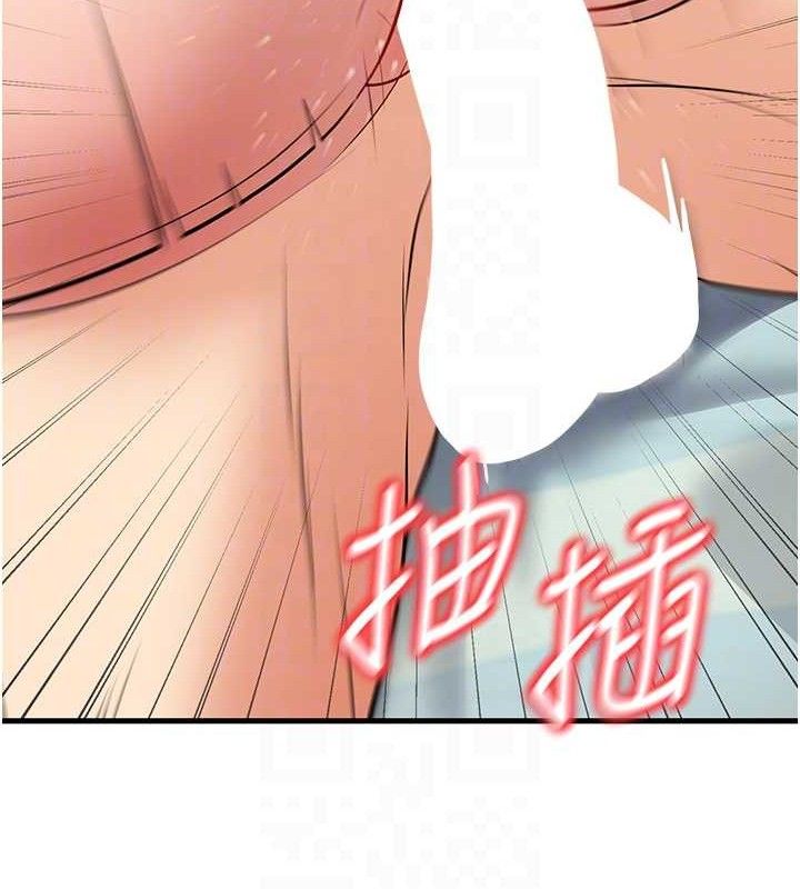 [韩国漫画] 已婚学生想坏坏 剧情,女教师#[182P]-59