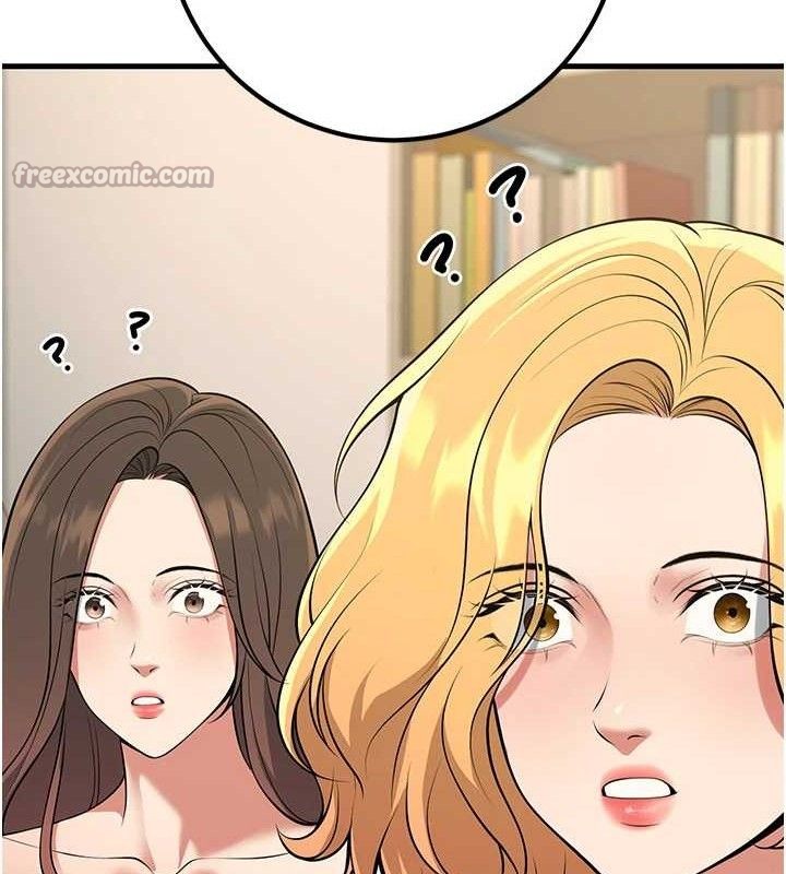 [韩国漫画] 已婚学生想坏坏 剧情,女教师#[182P]-70