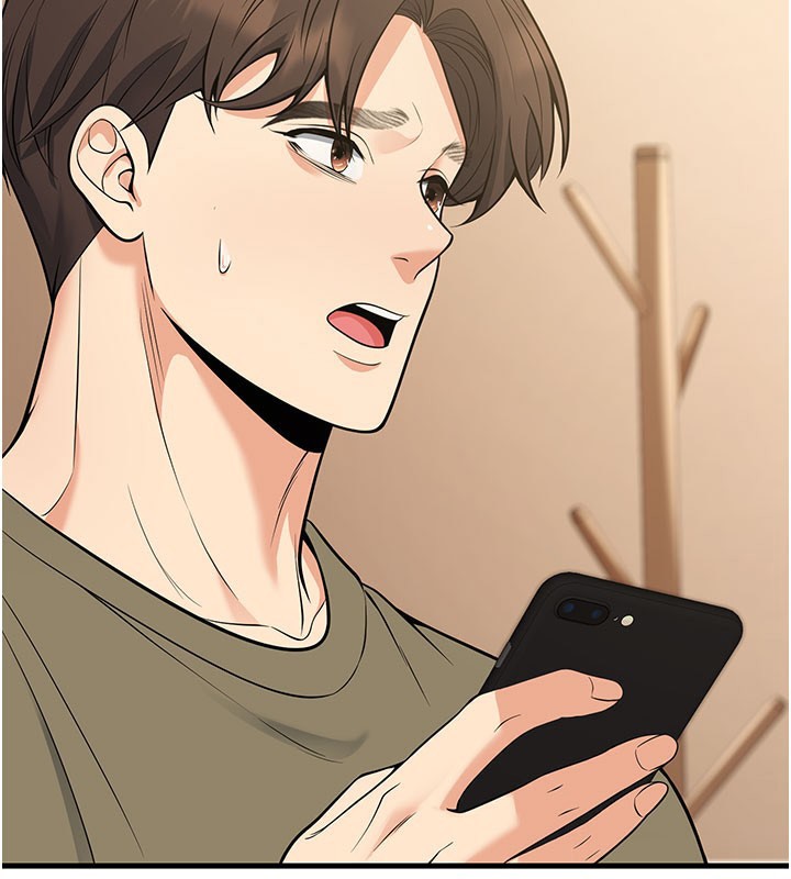 [韩国漫画] 已婚学生想坏坏 剧情,女教师#[202P]-143