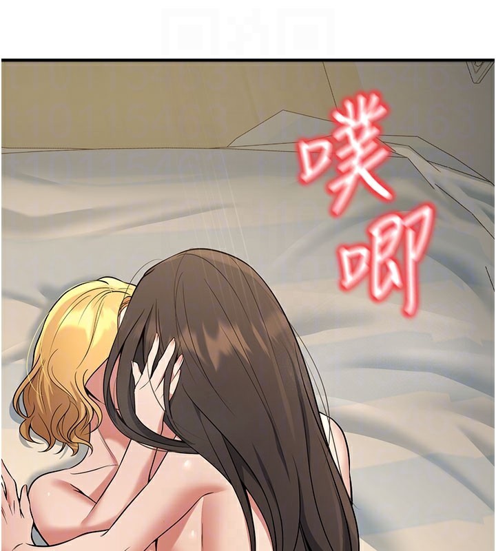 [韩国漫画] 已婚学生想坏坏 剧情,女教师#[202P]-17