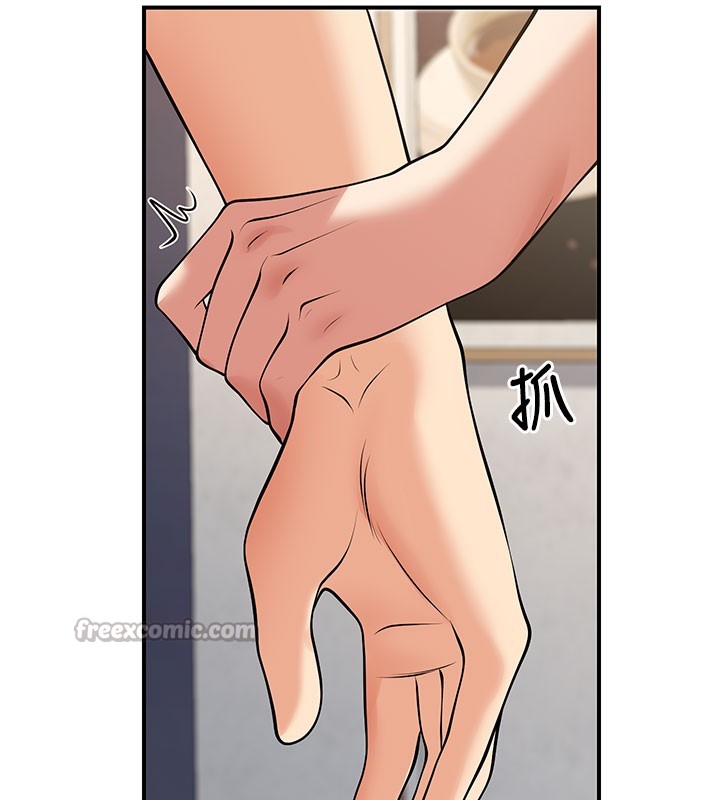 [韩国漫画] 已婚学生想坏坏 剧情,女教师#[202P]-193