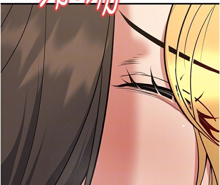 [韩国漫画] 已婚学生想坏坏 剧情,女教师#[202P]-20