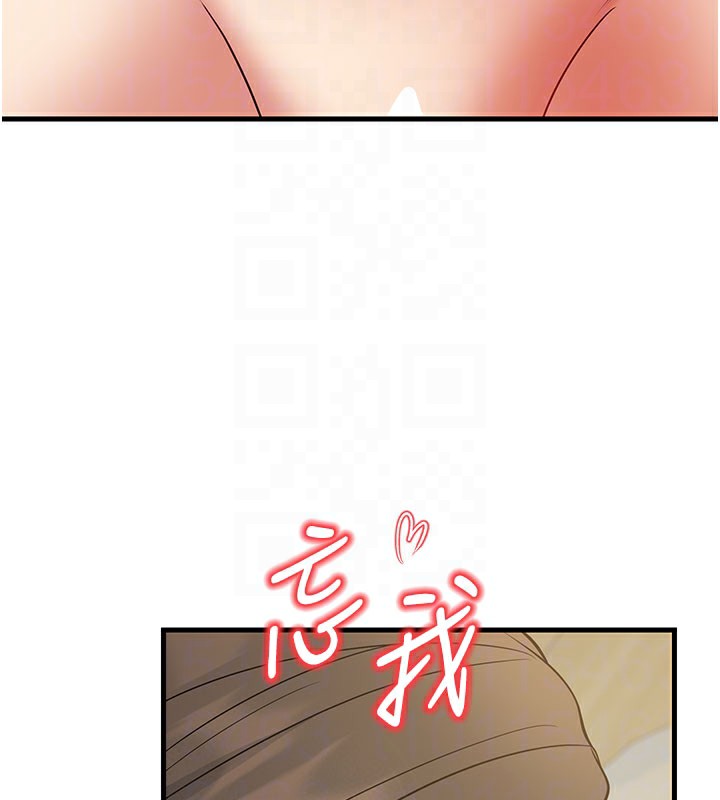 [韩国漫画] 已婚学生想坏坏 剧情,女教师#[202P]-32