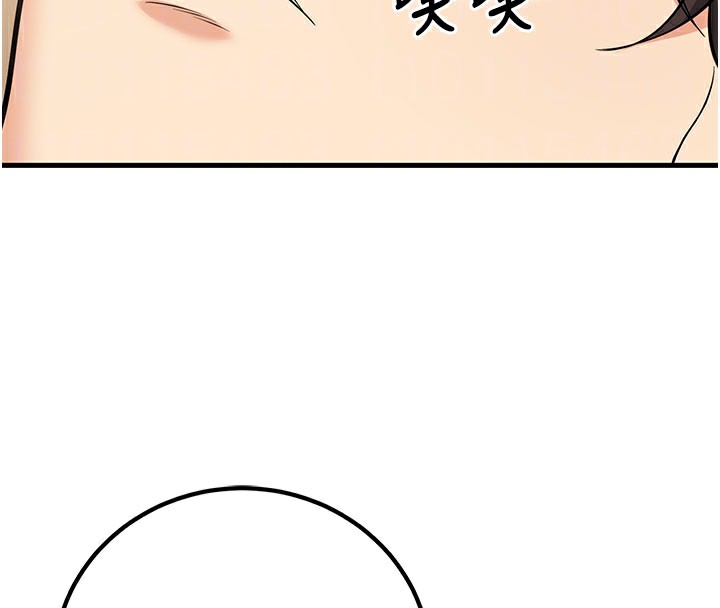 [韩国漫画] 已婚学生想坏坏 剧情,女教师#[202P]-60