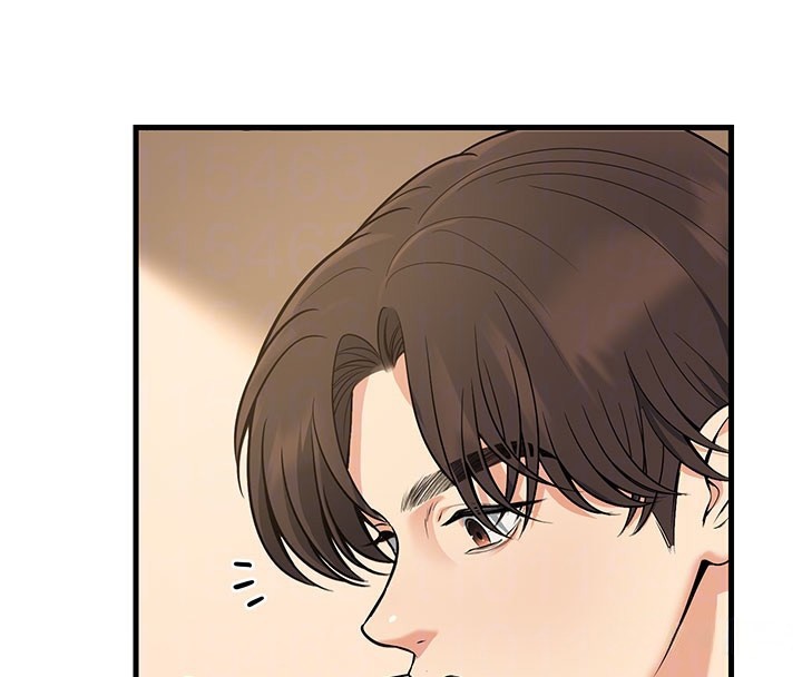 [韩国漫画] 已婚学生想坏坏 剧情,女教师#[202P]-81