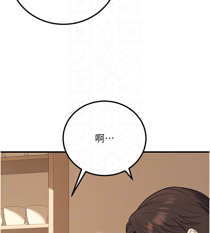 [韩国漫画] 已婚学生想坏坏 剧情,女教师#[202P]-88