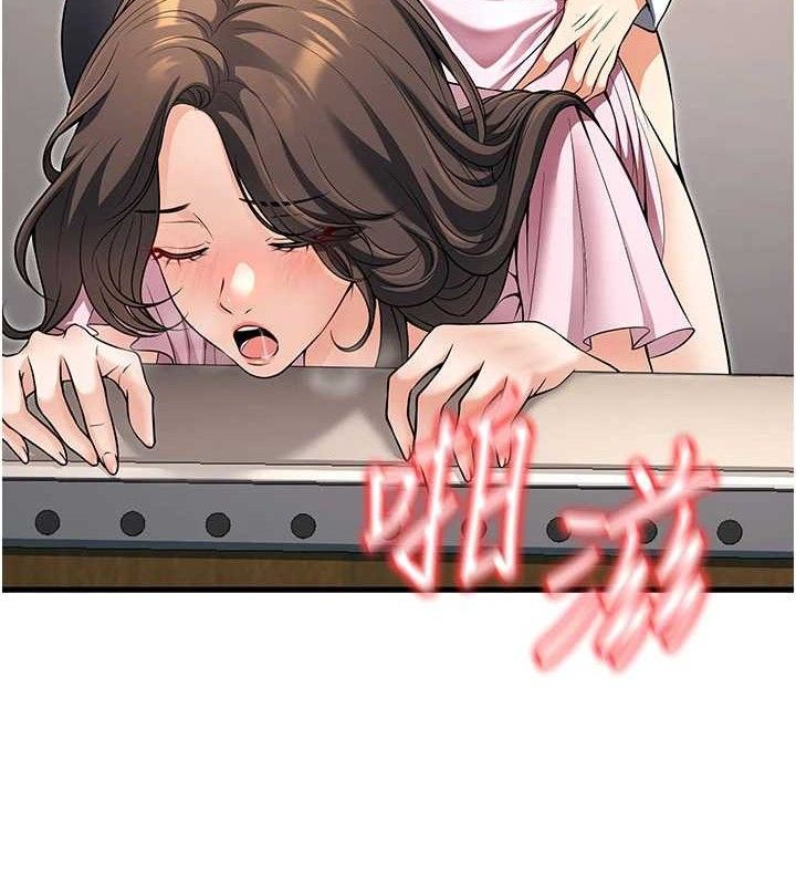 [韩国漫画] 已婚学生想坏坏 剧情,女教师#[197P]-12