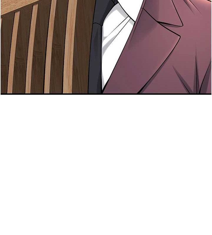 [韩国漫画] 已婚学生想坏坏 剧情,女教师#[197P]-146