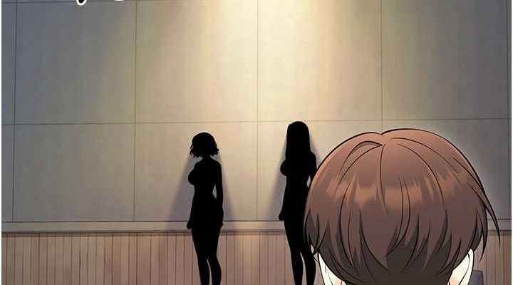 [韩国漫画] 已婚学生想坏坏 剧情,女教师#[197P]-152