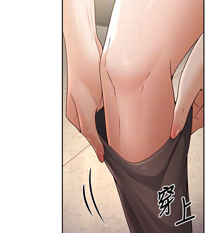 [韩国漫画] 已婚学生想坏坏 剧情,女教师#[174P]-100