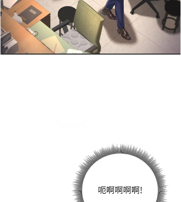 [韩国漫画] 已婚学生想坏坏 剧情,女教师#[174P]-103