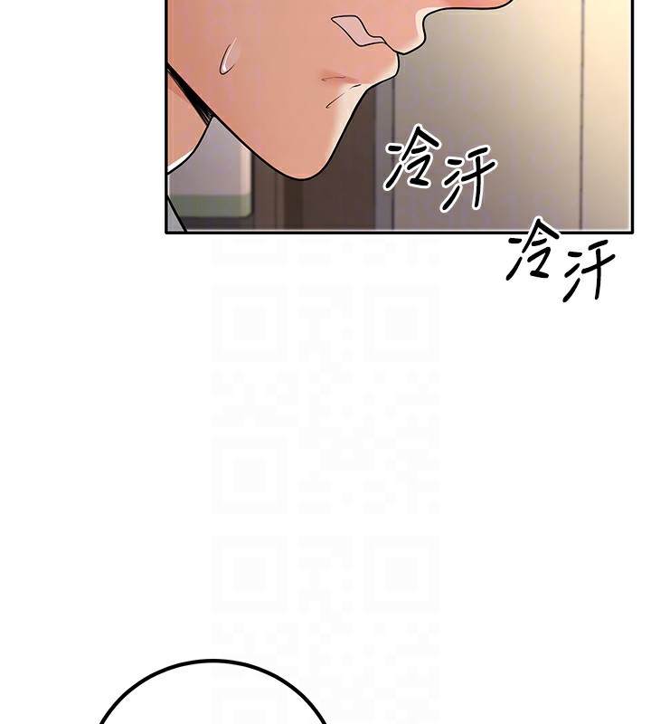 [韩国漫画] 已婚学生想坏坏 剧情,女教师#[174P]-107