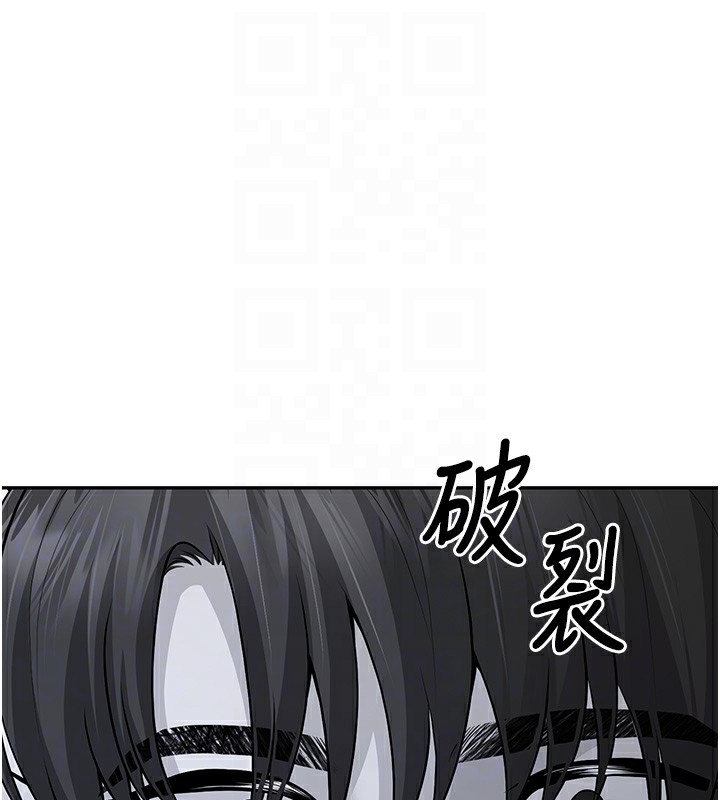 [韩国漫画] 已婚学生想坏坏 剧情,女教师#[174P]-114