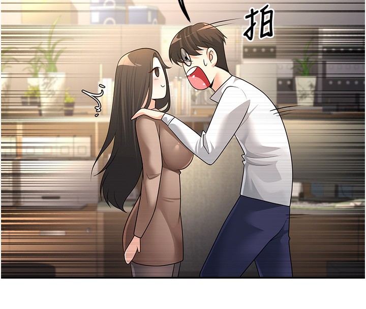 [韩国漫画] 已婚学生想坏坏 剧情,女教师#[174P]-120