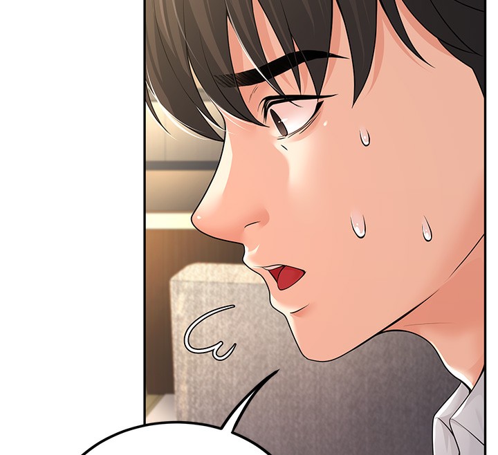 [韩国漫画] 已婚学生想坏坏 剧情,女教师#[174P]-128