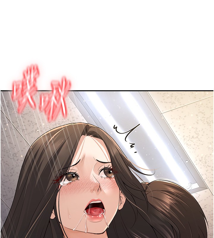 [韩国漫画] 已婚学生想坏坏 剧情,女教师#[174P]-13