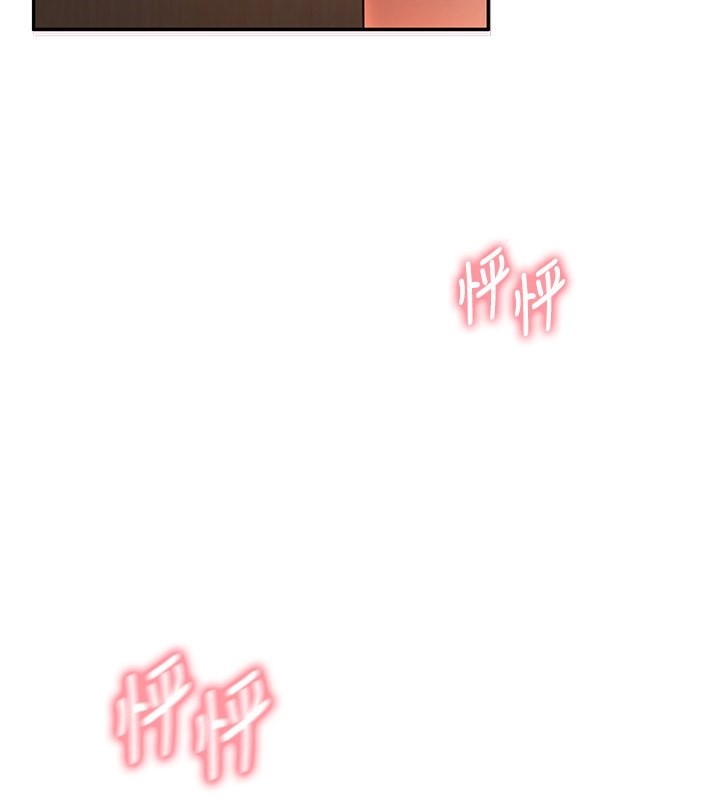 [韩国漫画] 已婚学生想坏坏 剧情,女教师#[174P]-47