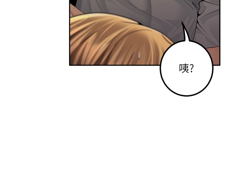 [韩国漫画] 已婚学生想坏坏 剧情,女教师#[167P]-136