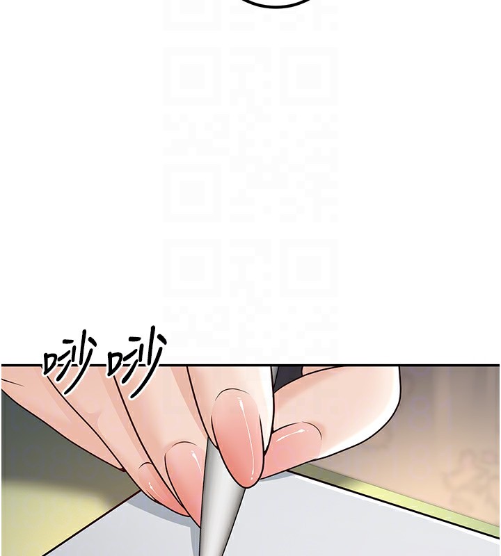 [韩国漫画] 已婚学生想坏坏 剧情,女教师#[167P]-81