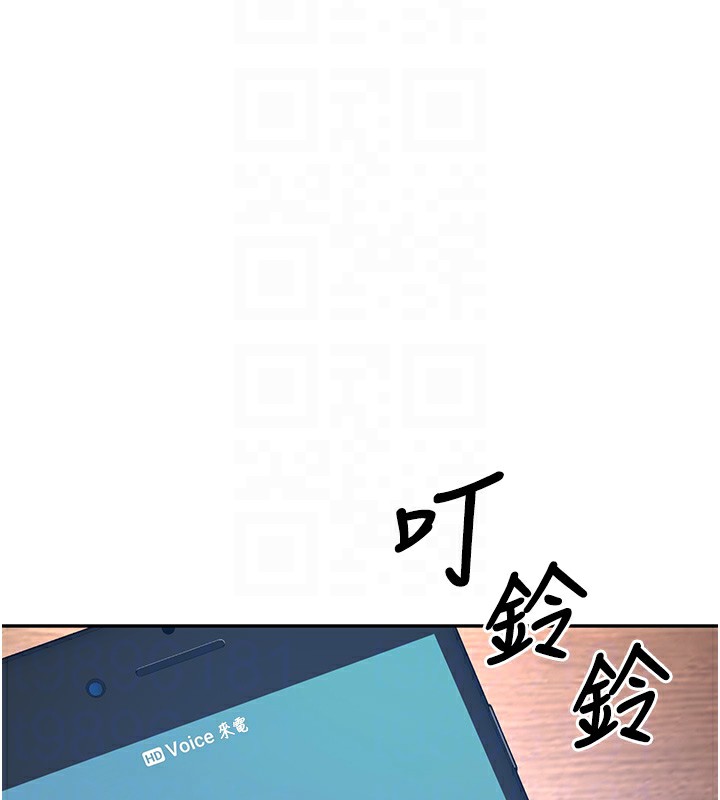 [韩国漫画] 已婚学生想坏坏 剧情,女教师#[177P]-64