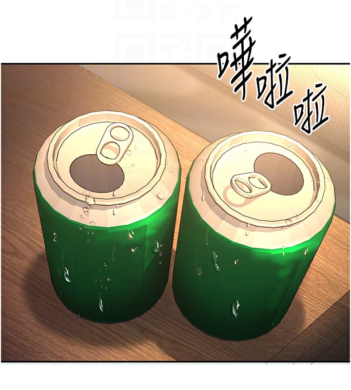 [韩国漫画] 已婚学生想坏坏 剧情,女教师#[177P]-95