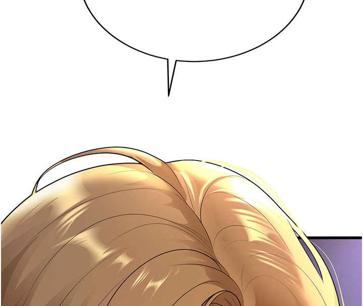 [韩国漫画] 已婚学生想坏坏 剧情,女教师#[184P]-182