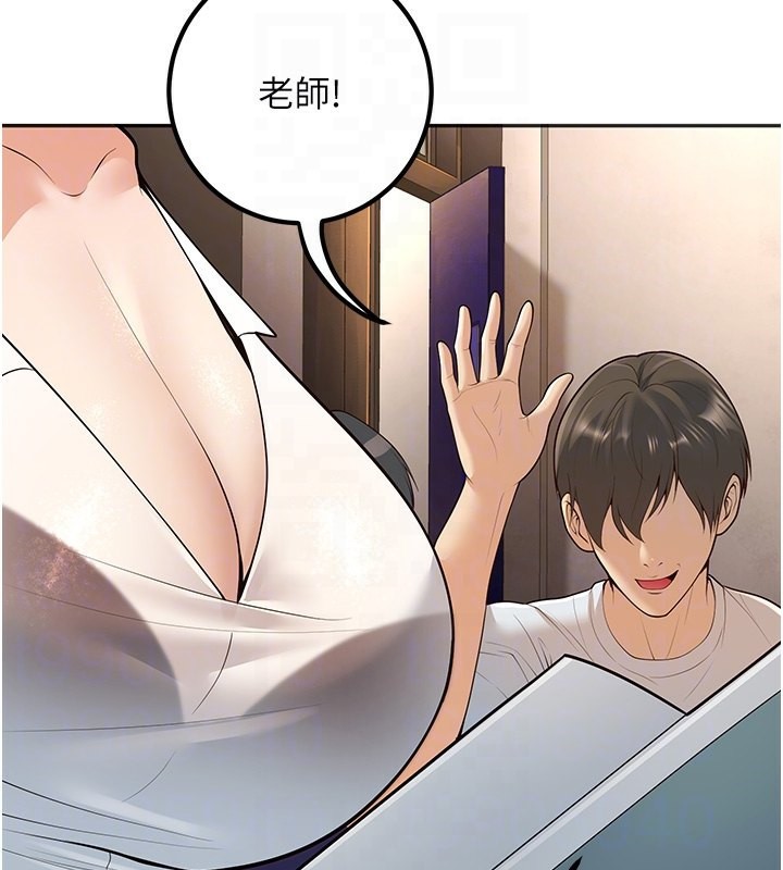 [韩国漫画] 已婚学生想坏坏 剧情,女教师#[158P]-102