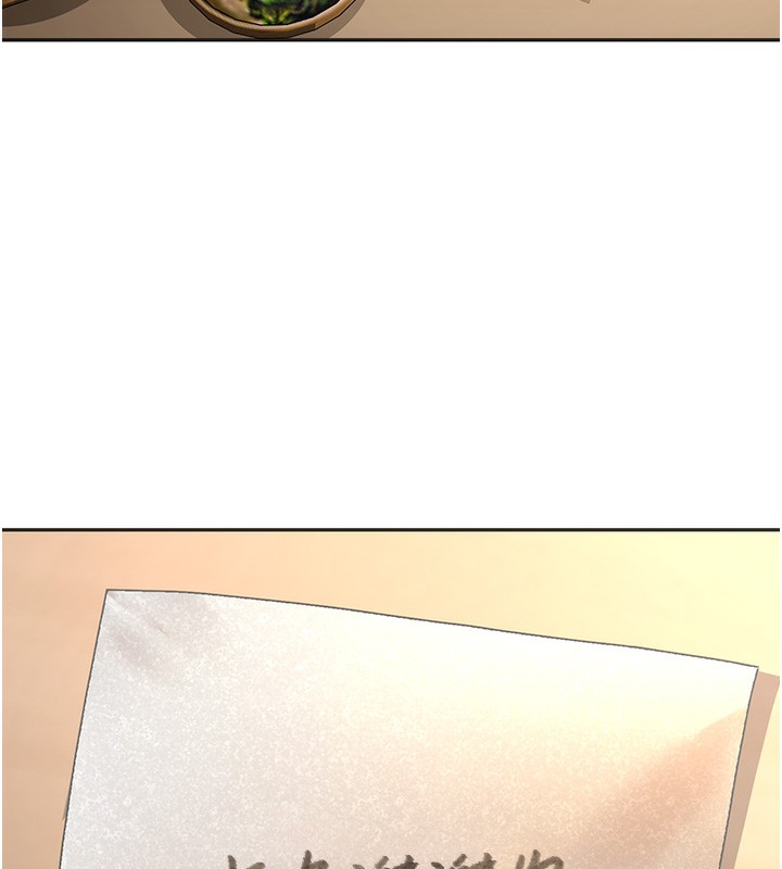 [韩国漫画] 已婚学生想坏坏 剧情,女教师#[158P]-15