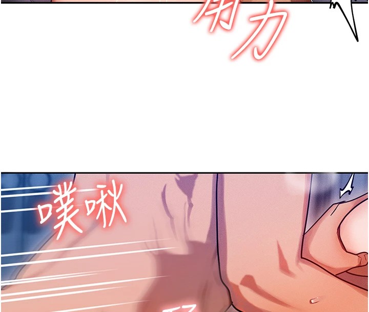 [韩国漫画] 等价交换人生 剧情,OL,青年#[227P]-10