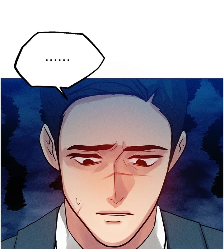 [韩国漫画] 等价交换人生 剧情,OL,青年#[227P]-107