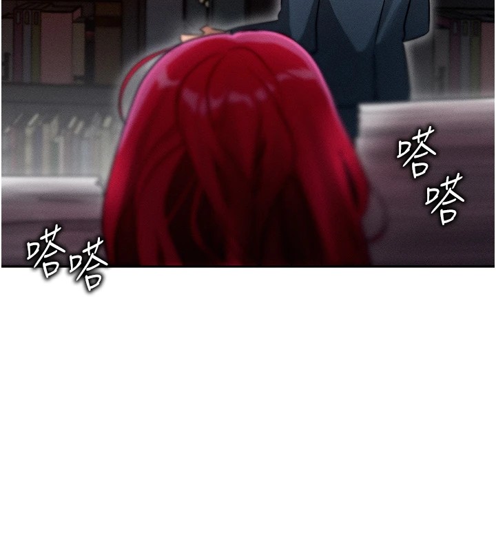 [韩国漫画] 等价交换人生 剧情,OL,青年#[227P]-125