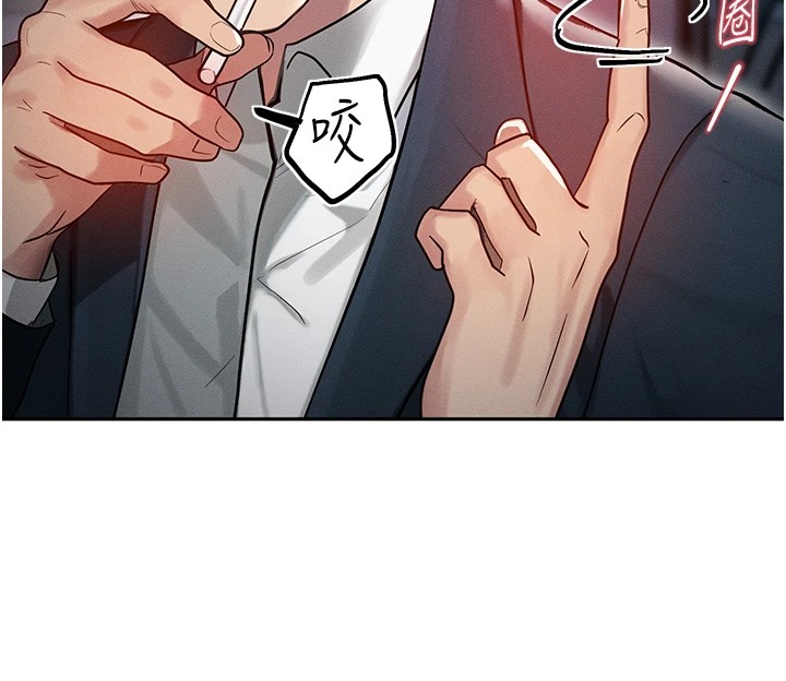 [韩国漫画] 等价交换人生 剧情,OL,青年#[227P]-153