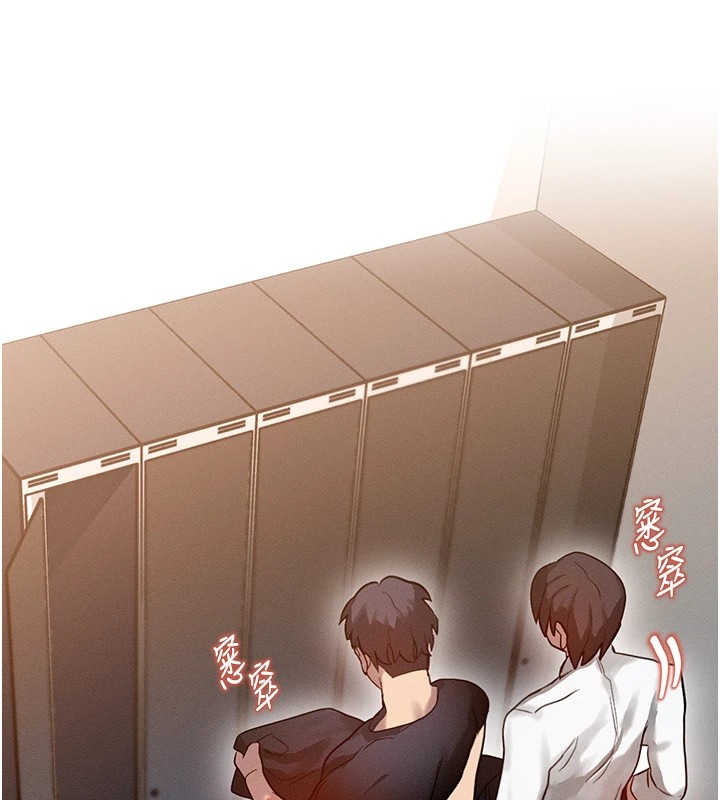 [韩国漫画] 等价交换人生 剧情,OL,青年#[227P]-163