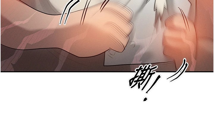 [韩国漫画] 等价交换人生 剧情,OL,青年#[227P]-199