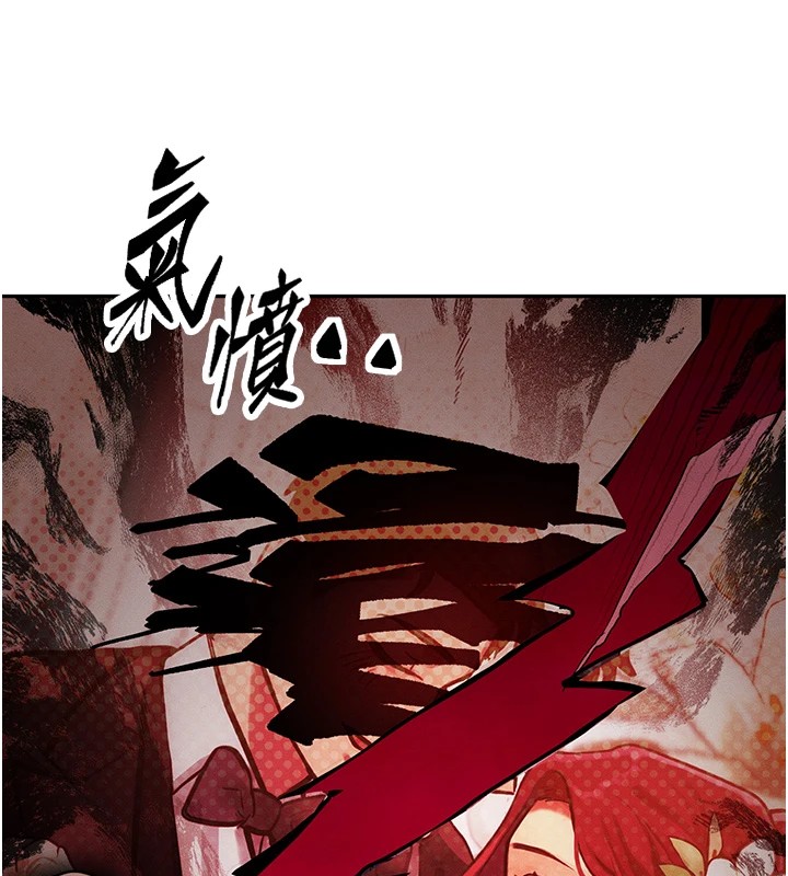 [韩国漫画] 等价交换人生 剧情,OL,青年#[227P]-200