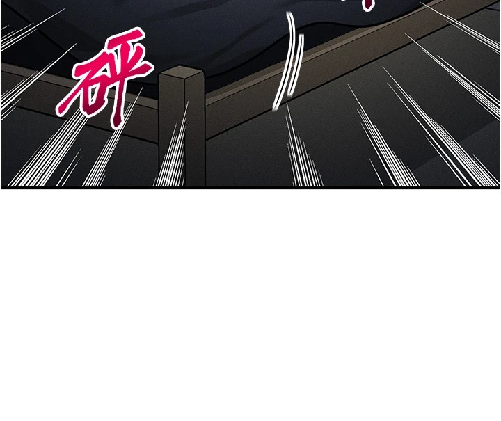 [韩国漫画] 等价交换人生 剧情,OL,青年#[227P]-204