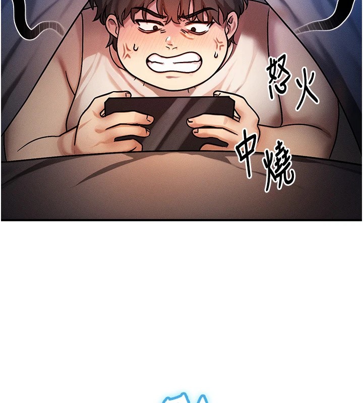 [韩国漫画] 等价交换人生 剧情,OL,青年#[227P]-214