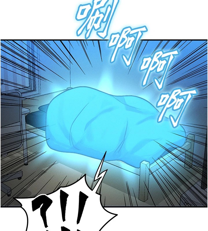 [韩国漫画] 等价交换人生 剧情,OL,青年#[227P]-215