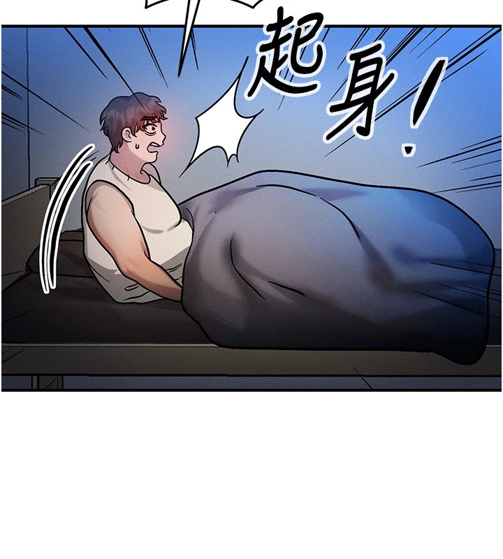 [韩国漫画] 等价交换人生 剧情,OL,青年#[227P]-217