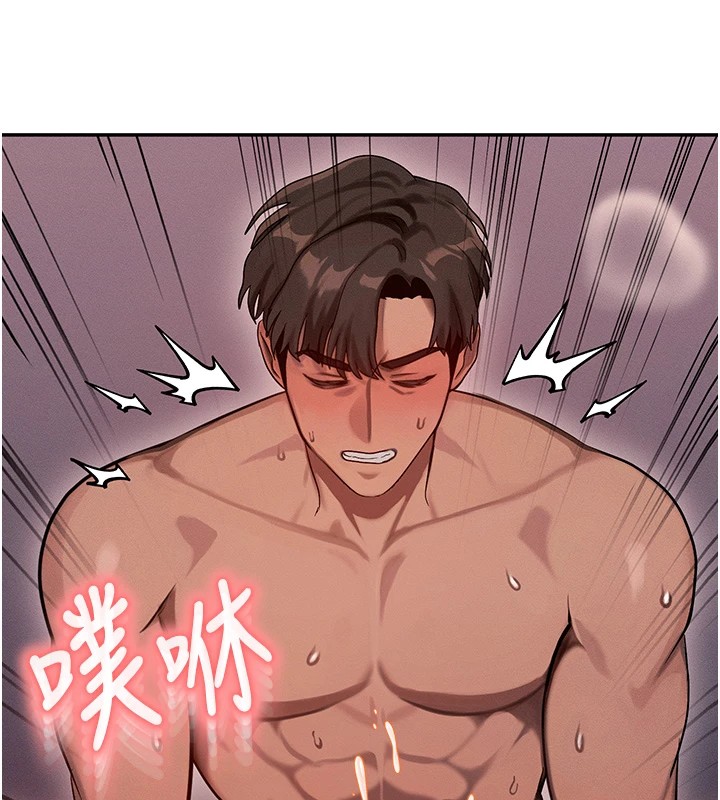 [韩国漫画] 等价交换人生 剧情,OL,青年#[227P]-39